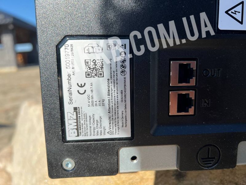 Акумуляторний блок 14S 22P 2.5kWt (DMEGC INR18650-29E) DMEGC29-308K фото