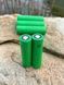 Акумулятор&nbsp;Sony/Myrata 18650 VTC 5D  2600 mAh / 30A  VTC5D фото 4