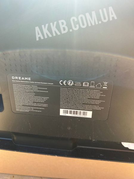 Робот-пилосос Dreame X40 Master dreame-x40-master фото