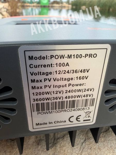 Сонячний контролер заряду MPPT PowMr POW-M100-PRO, вживаний mppt-powmr-pow-m100-pro фото