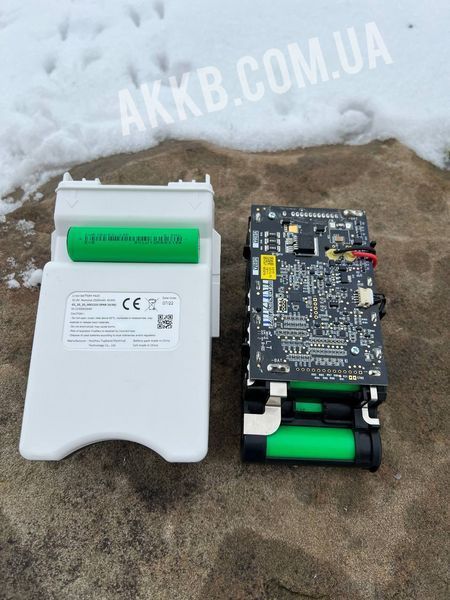 Акумулятор під демонтаж EVE 25P 2500mAh | 20A (9 шт)  eve25p  фото