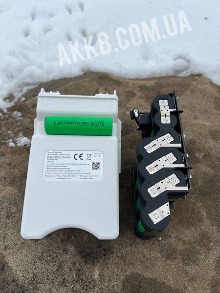 Акумулятор під демонтаж EVE 25P 2500mAh | 20A (9 шт)  eve25p  фото