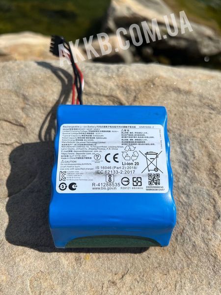 Акумулятор 4S2P під демонтаж &mdash; Li-ion 14,4 В 6400mAh 4S2P 6400mAh фото