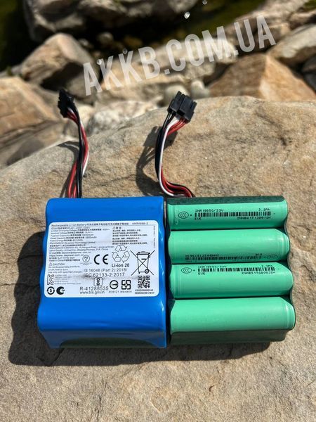 Акумулятор 4S2P під демонтаж &mdash; Li-ion 14,4 В 6400mAh 4S2P 6400mAh фото