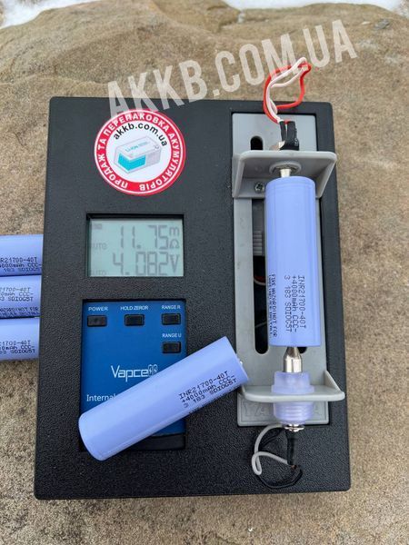Акумулятор Samsung INR21700-40T&nbsp; Samsung 40T&nbsp; фото
