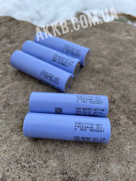 Акумулятор Samsung INR21700-40T&nbsp; Samsung 40T&nbsp; фото