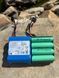 Акумулятор 4S2P під демонтаж &mdash; Li-ion 14,4 В 6400mAh 4S2P 6400mAh фото 4